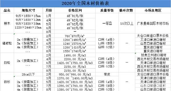 微信图片_20201010102915.jpg