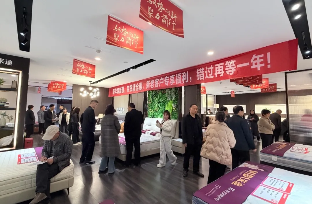 文章附图